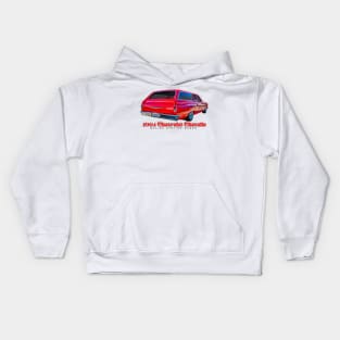 1964 Chevrolet Chevelle Malibu Station Wagon Kids Hoodie